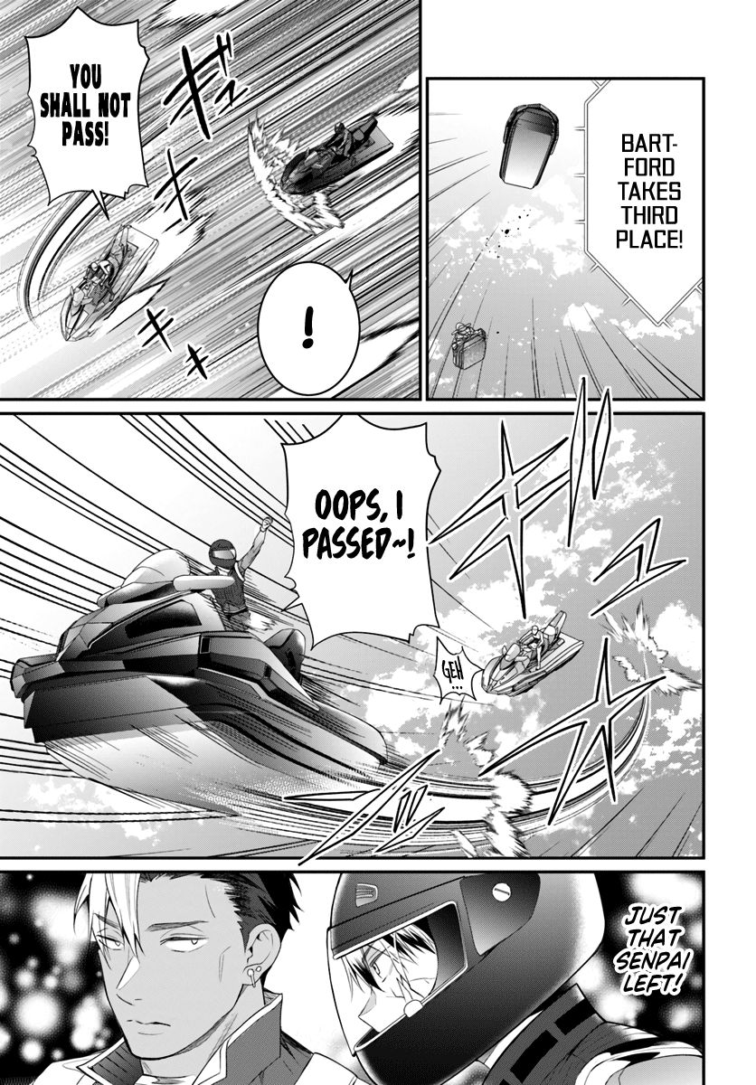 Trapped in a Dating Sim, Chapter 21 image 21
